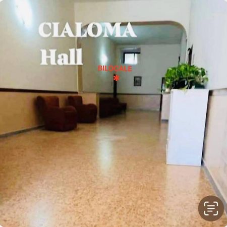 Cialoma Full Green Marina di Camerota Εξωτερικό φωτογραφία