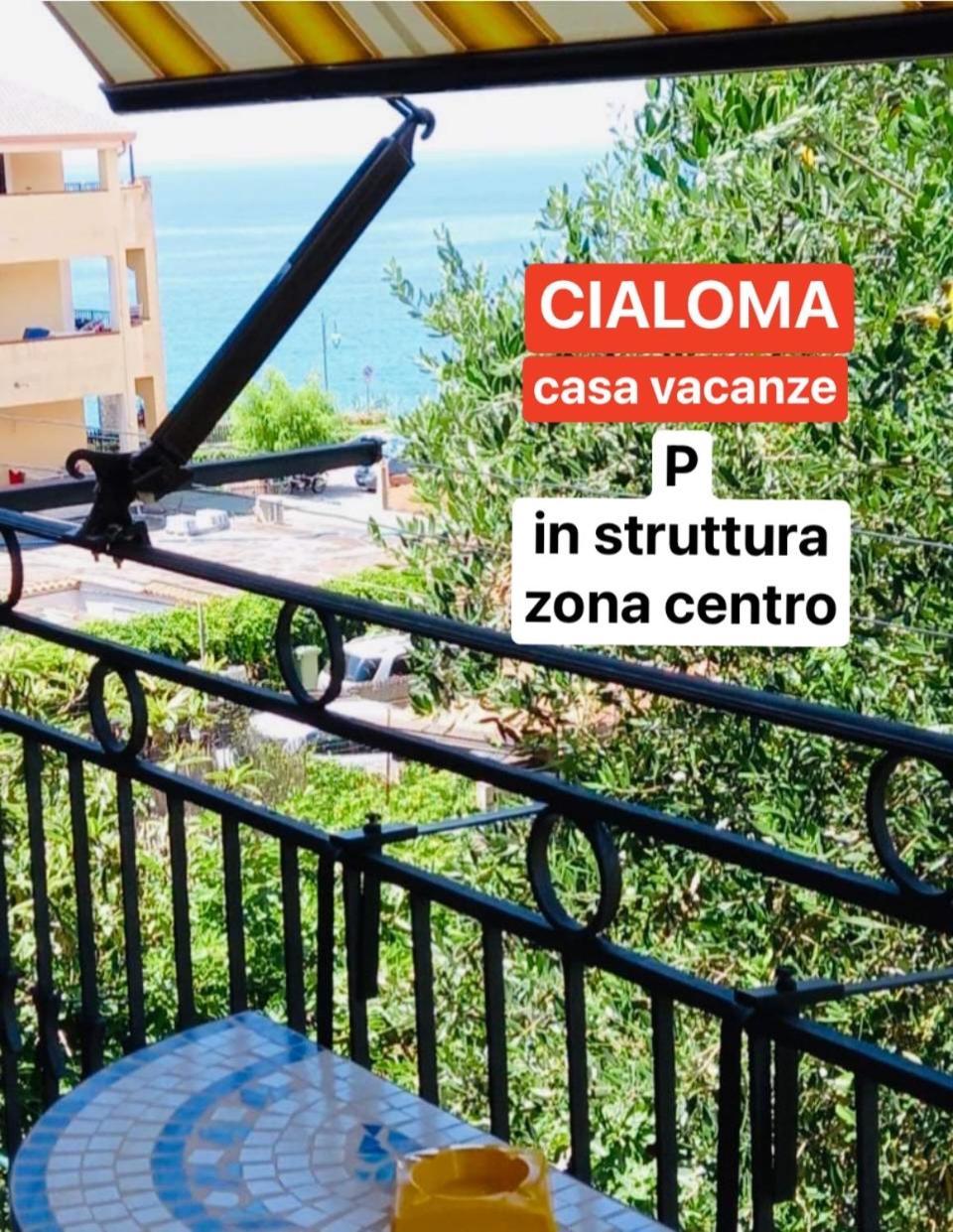 Cialoma Full Green Marina di Camerota Εξωτερικό φωτογραφία