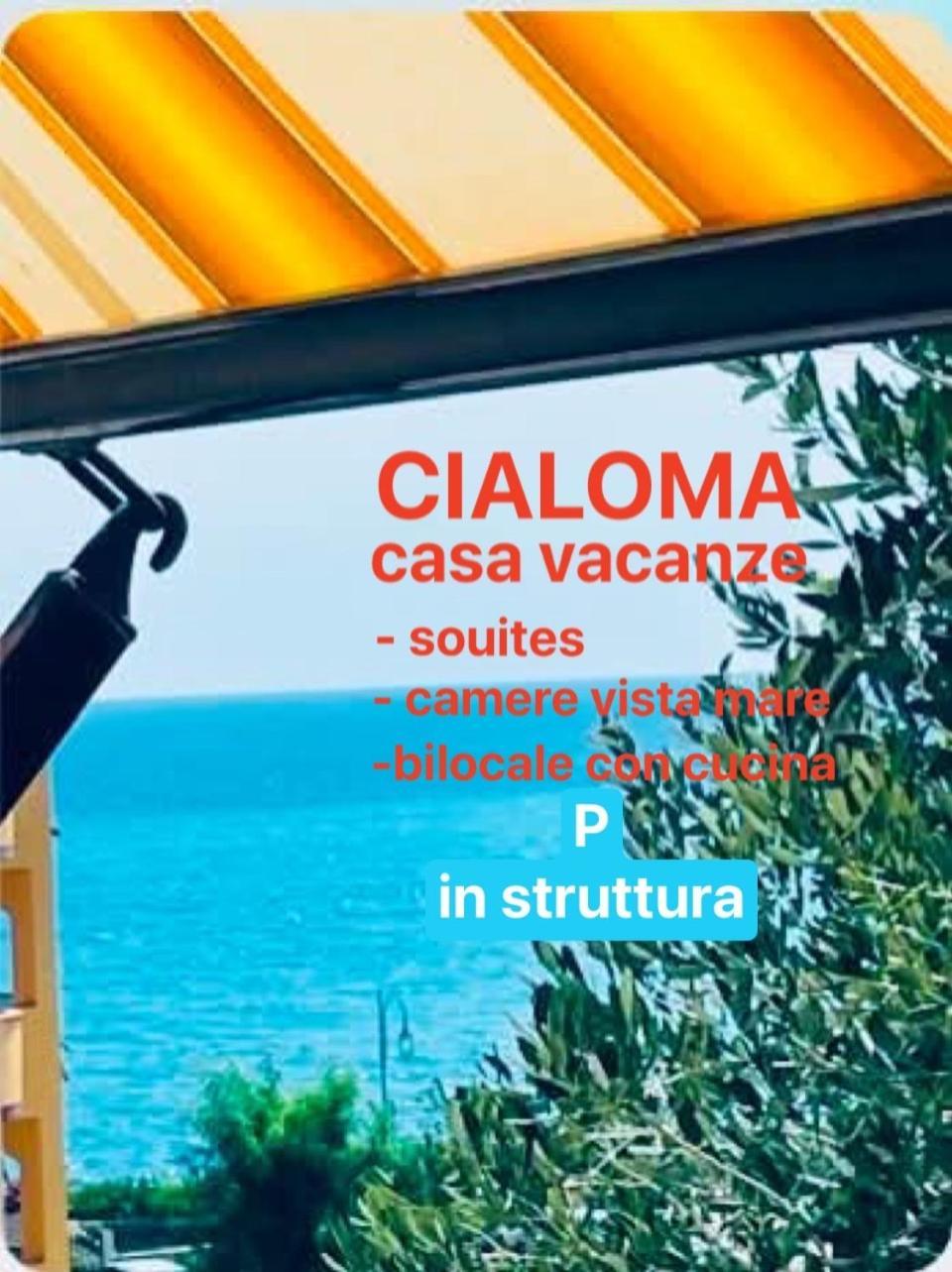 Cialoma Full Green Marina di Camerota Εξωτερικό φωτογραφία