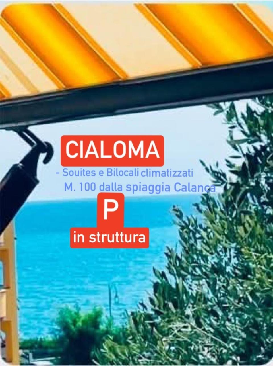 Cialoma Full Green Marina di Camerota Εξωτερικό φωτογραφία