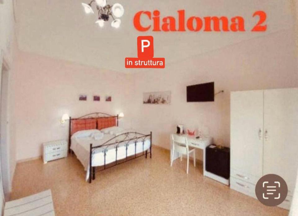 Cialoma Full Green Marina di Camerota Εξωτερικό φωτογραφία