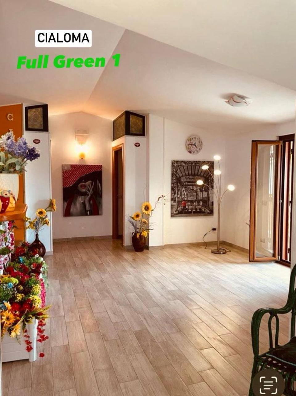 Cialoma Full Green Marina di Camerota Εξωτερικό φωτογραφία