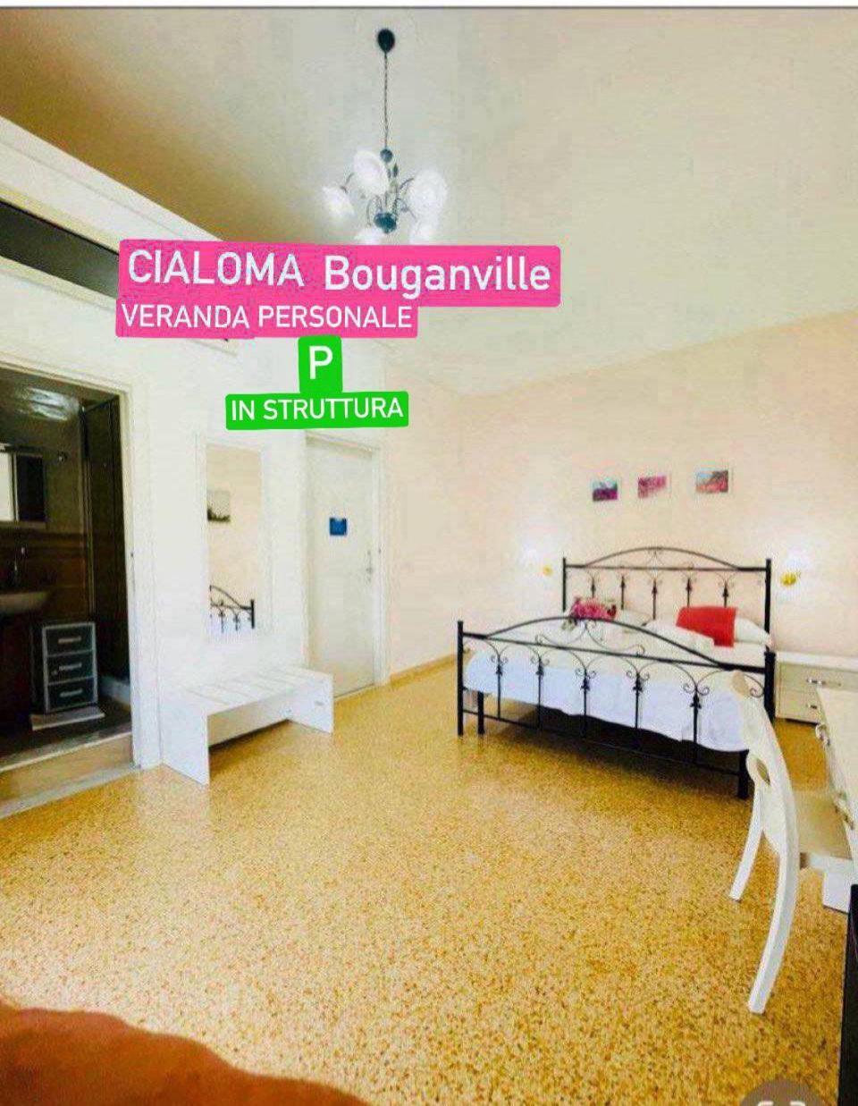 Cialoma Full Green Marina di Camerota Εξωτερικό φωτογραφία
